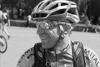 В Кривом Роге проведут велопробег в память о погибшем воине Александре Локтеве