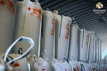 Из Днепропетровщины в Херсонскую область отправили гуманитарный груз