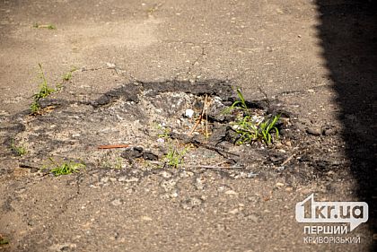 Оккупанты обстреляли Криворожский район