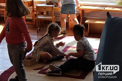 В Кривом Роге открылись еще три детских сада