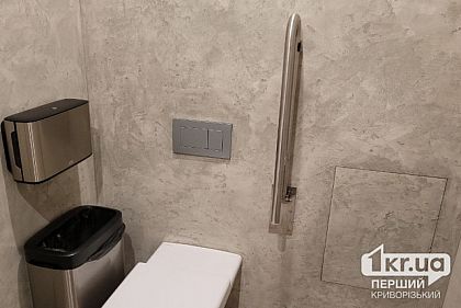Туалет с антивандальными унитазами установят в одном из районов Кривого Рога