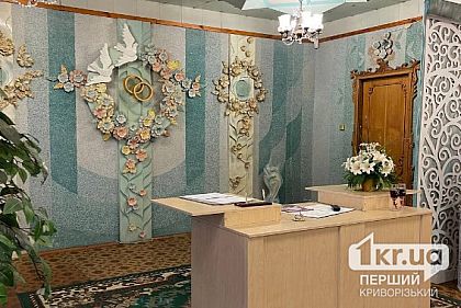 В Украине более 10 тысяч пар подали заявление о браке через Дію: подробности