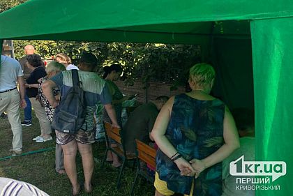 Сколько криворожан подали заявление на получение денежной помощи в результате ракетной атаки