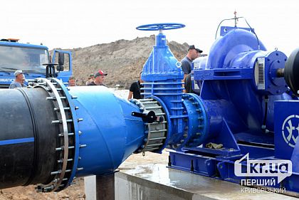 Правительство выделило дополнительные средства на строительство нового водопровода в Криворожском районе