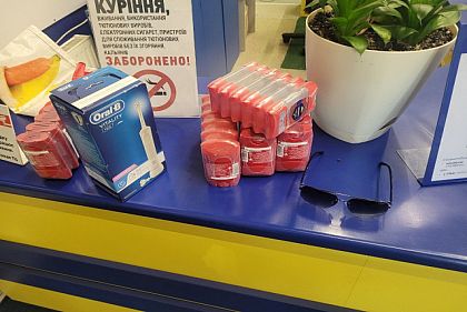 В Кривом Роге полиция охраны задержала вора в ТЦ «МЕТРО»