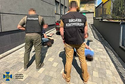 СБУ задержала депутата, который помогал сотрудникам военкомата избежать ротации на передовую