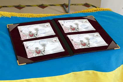 На Днепропетровщине ко Дню Независимости презентовали новую марку