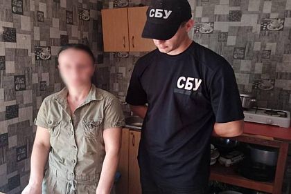 Криворожские правоохранители вручили подозрение двум горожанам за поддержку действий РФ