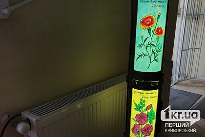 Криворожанка объявила срочный сбор для бойцов из аэроразведки 129 бригады ТрО