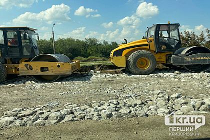 В Криворожском районе обновят дороги и соединят две трассы