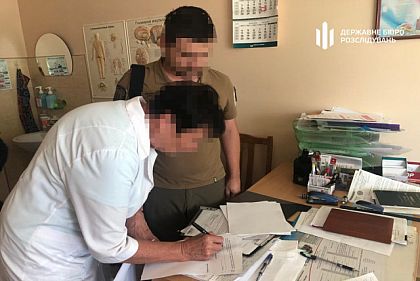 Руководитель ВЛК подозревается в выдаче фальсифицированных справок о непригодности к военной службе