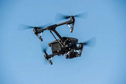 Волонтер из Кривого Рога объявила сбор на дрон для военных