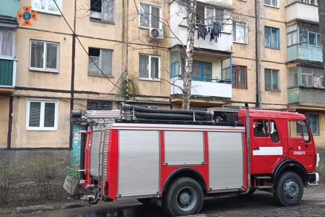 В Кривом Роге во время пожара спасли женщину и троих детей