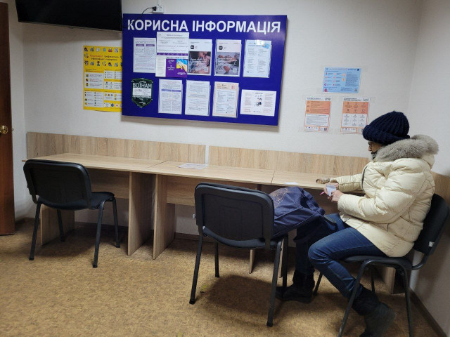 Как получить выплаты переселенцам, изменившим место регистрации через «Дію» – объяснение