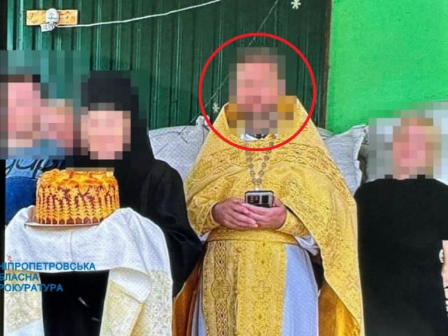 В Днепре задержали священника московского патриархата, который развращал своих дочерей
