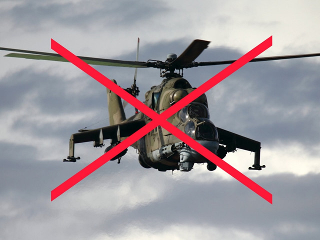 Украинские защитники сбили российский вертолет Ми-24 на Авдеевском направлении