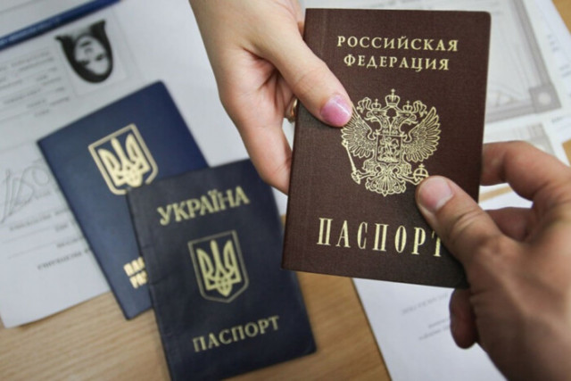 Оккупанты насаживают«паспортизацию» гражданам Украины