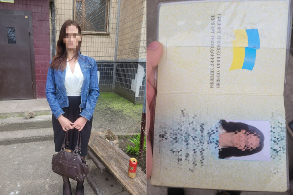 Полиция Кривого Рога задержала женщину с фальшивыми документами