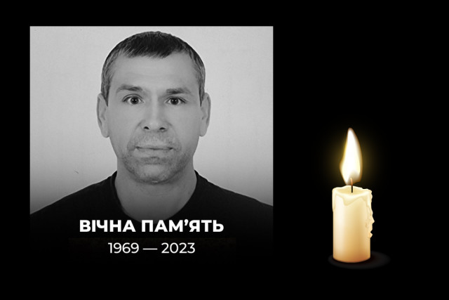 В боях под Бахмутом отдал свою жизнь за Украину криворожанин Роман Вовк