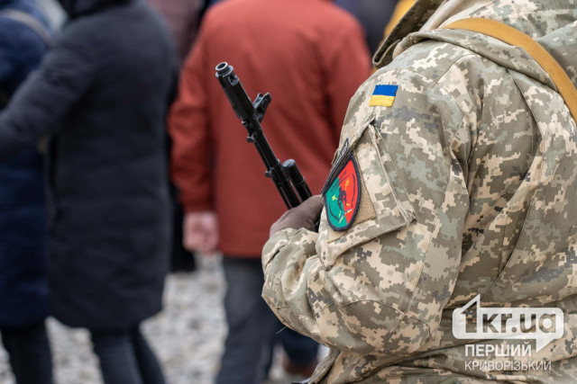 Криворожан просят присоединиться к сбору на квадрокоптер для бойцов на востоке Украины