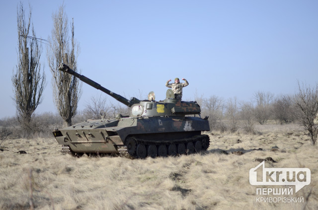 Артиллеристы Криворожской 17-й танковой бригады показали, как уничтожают врага