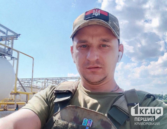 «Я знав, куди я йду»: на війні за Україну загинув мешканець Кривого Рогу Олександр Максимлюк