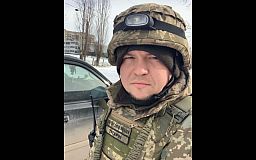 Защищая независимость Украины погиб военный из Кривого Рога Валентин Козлов