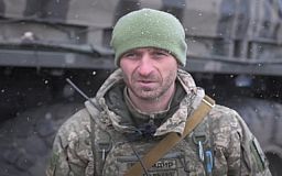 В Донецкой области погиб защитник из Кривого Рога Максим Тыквенко