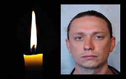 В Донецкой области погиб криворожский военный Роман Галыш