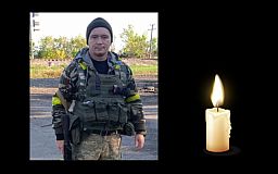 Криворожане требуют предоставить звание Героя Украины погибшему защитнику Василию Самилову
