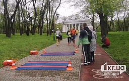 В Кривом Роге стартовал марафон психологической выносливости «ПсихоКоло»