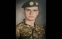 Военный Максим Гостев из Криворожского района погиб на войне против оккупантов