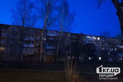 За неделю в Кривом Роге зарегистрировали 98 переселенцев