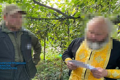 Двоих жителей Днепропетровщины будут судить за оправдание агрессии РФ