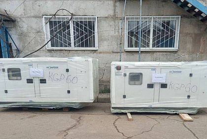 Больница в Кривом Роге получила два генератора