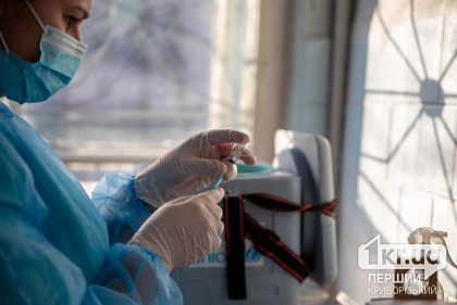 Заболеваемость коронавирусом в Криворожском районе растет