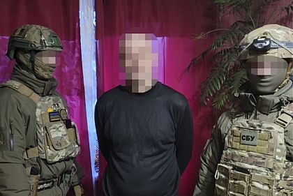 СБУ задержала днепрянина, который сдавал врагу расположение украинской авиации
