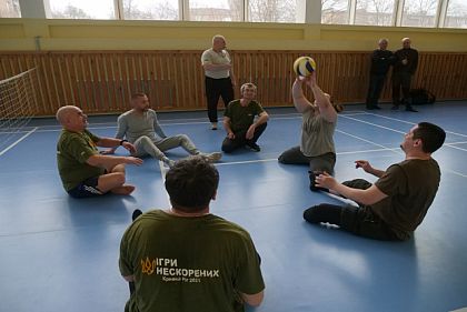 Криворожане готовятся к Всеукраинским соревнованиям Invictus Games