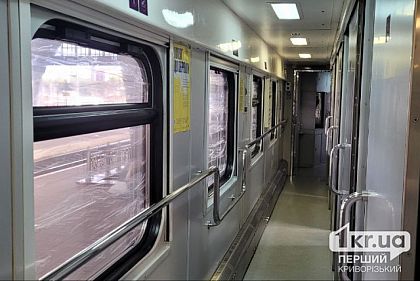 Укрзалізниця изменила расписание поезда, идущего через Днепропетровщину в Запорожье