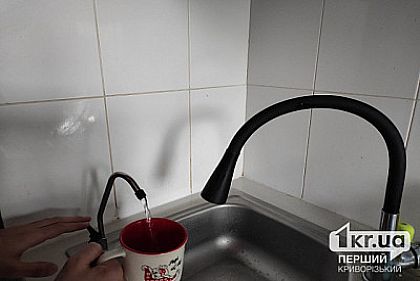 В Кривом Роге проверили качество питьевой воды в апреле: соответствует ли нормам