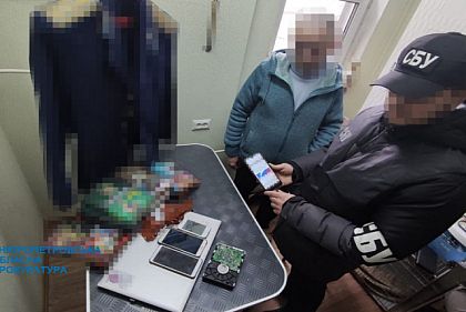 Будут судить жителей Днепропетровщины, которые оправдывали вооруженную агрессию РФ