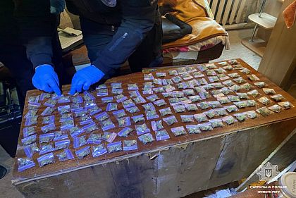 В Кривом Роге задержан подозреваемый в сбыте наркотиков
