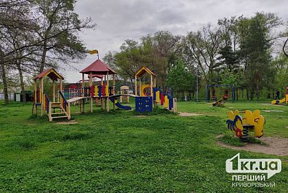 В Кривом Роге 800 детей планируют отправить на отдых в детский лагерь