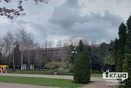 В Кривом Роге ожидаются порывы ветра