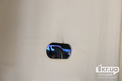 В Кривом Роге некоторые дома временно будут без газа