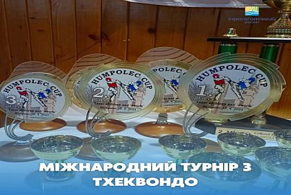 Криворожане одержали победу на Международном турнире по тхэквондо