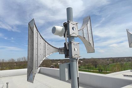 В Кривом Роге установят дополнительные сирены