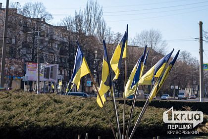 В Кривом Роге состоится акция в честь погибших военных и мирных