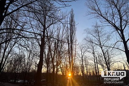 Погода в Кривом Роге 22 апреля
