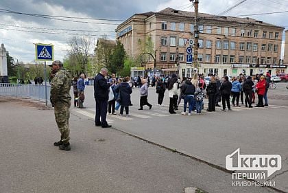 У Кривому Розі перекрили рух транспорту в центрі міста